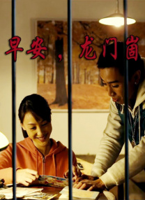 国产欧美日韩精品在线